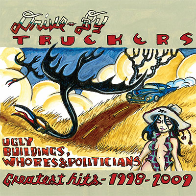 Ugly Buildings album cover